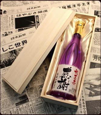 お届けするお酒のイメージ