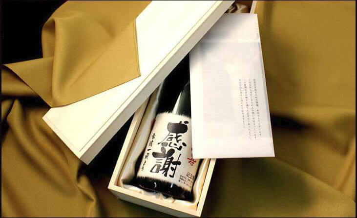 記念日の新聞がどこの位置に入っているか、開封時のサプライズ感概要