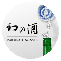 幻の酒アイコン