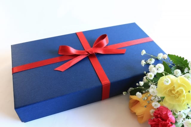 Recommended gift according to market price