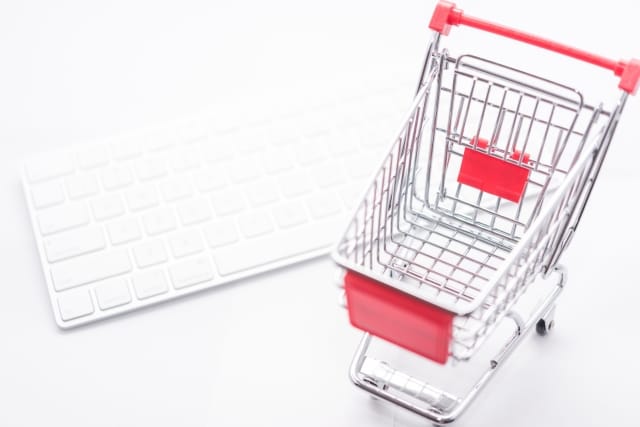 Where can I buy Chan-chanko?