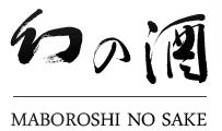 ちゃんちゃんこネット通販.com