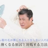 Differences between those who do not become thinner and those who do not become thin after the 60th birthday