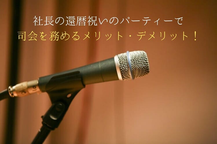 Microfone montado em um suporte de microfone