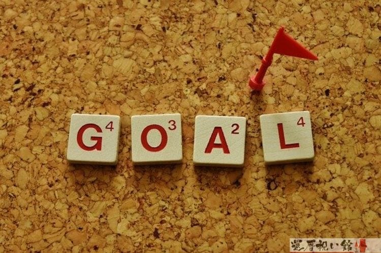 GOALの文字が書かれた雑貨