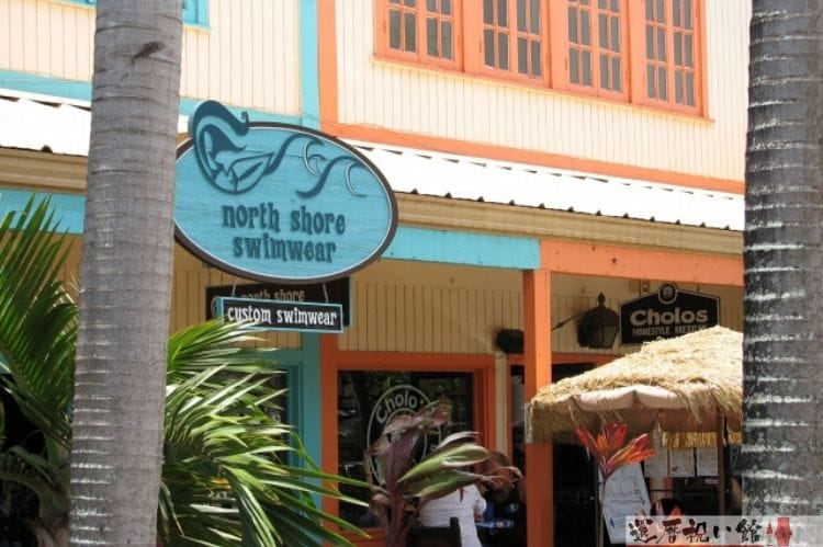 ハワイのお店