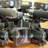 How to make a message video for the 60th birthday celebration and how to make it