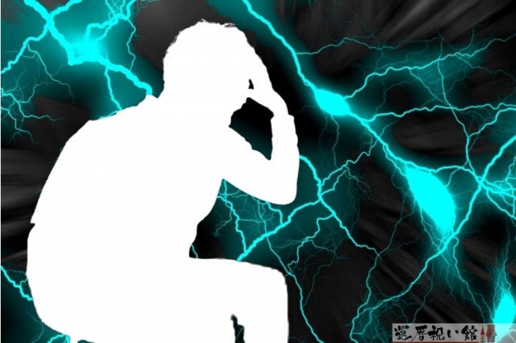 頭がズキっとする様子をイメージさせるイラスト