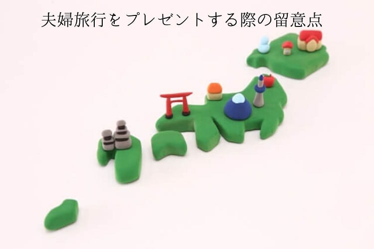 日本地図を粘土で作ったもの