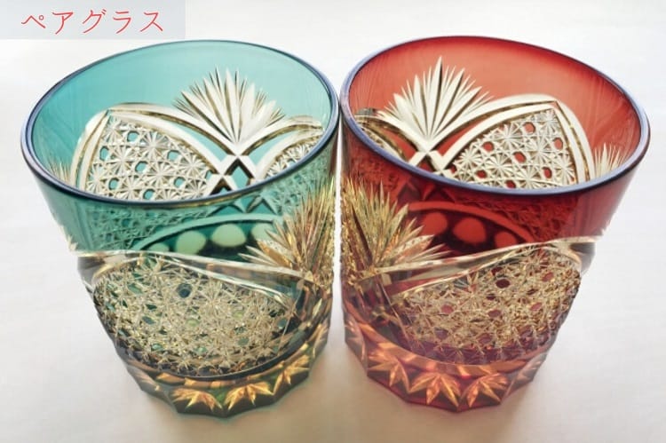 江戸切子の赤と緑のペアグラス