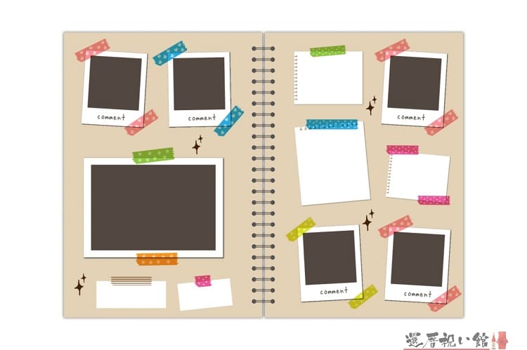 フォトブックに様々な写真が貼り付けられている様子を描いたイラスト