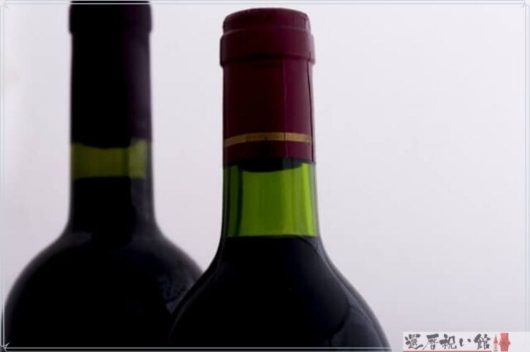 赤ワインのボトル2本