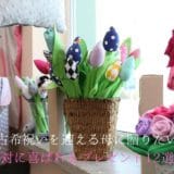 12 gifts you’ll definitely want to give to your mother celebrating the ancient times