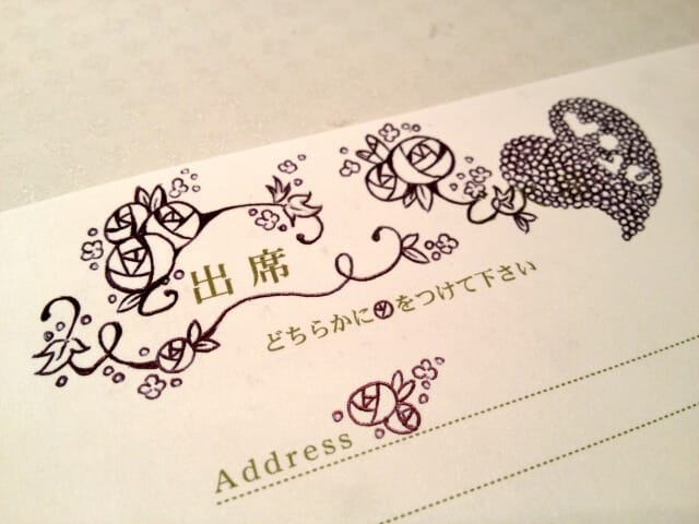 Invitations