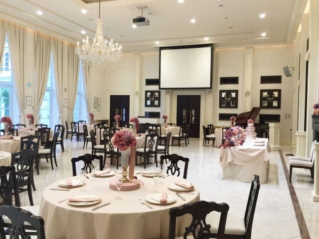 Salle de mariage