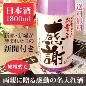 sum_shiryu