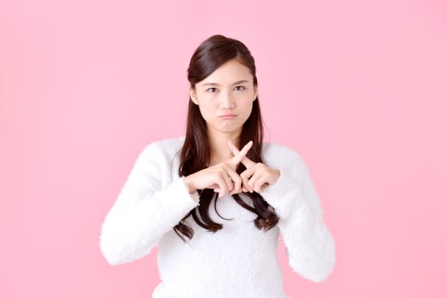 怒っている女性