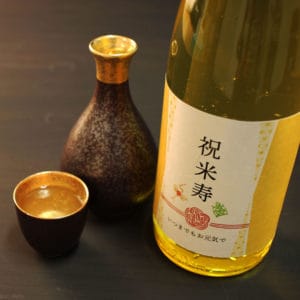 米寿祝いの長寿酒
