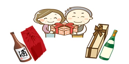 シニア夫婦がプレゼントをもらっている様子とその両脇にお酒のプレゼントが描かれているイラスト
