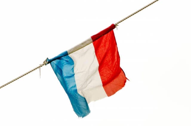 オランダの国旗