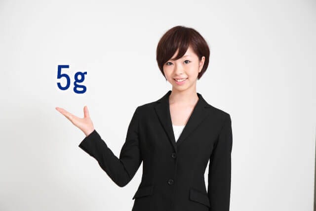 5g