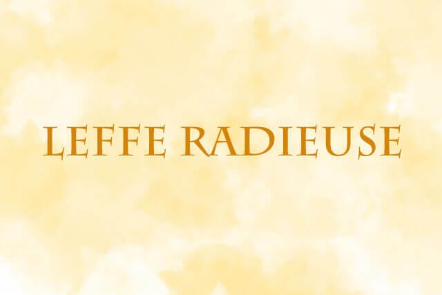 アサヒビール レフ ラデューズ