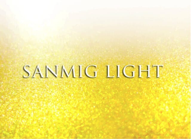 サンミグライト