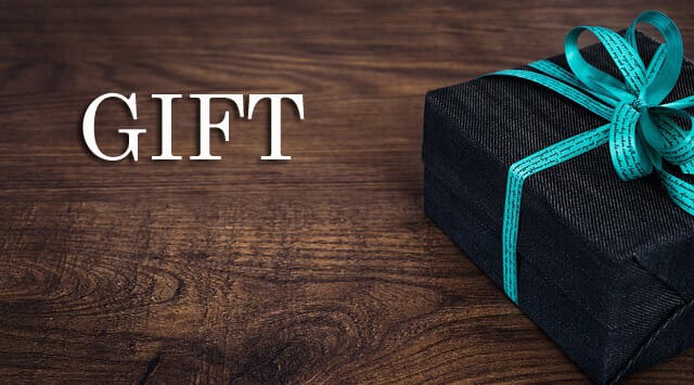 ギフト