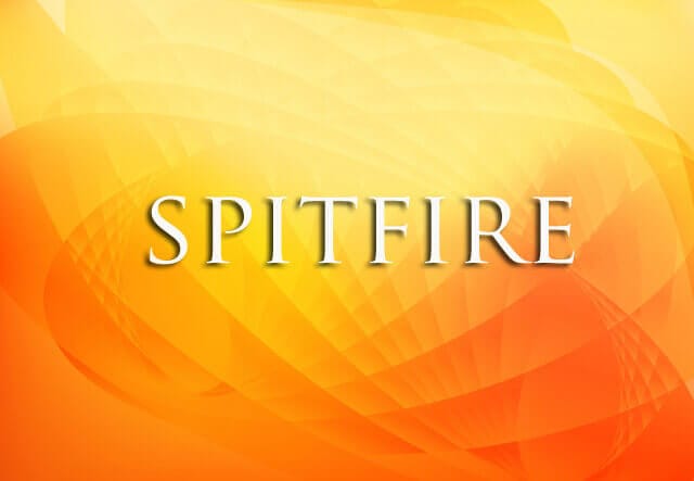 スピットファイヤー