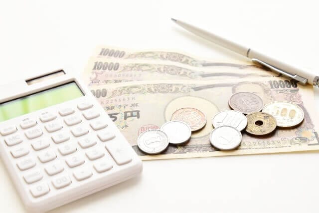 電卓とお金