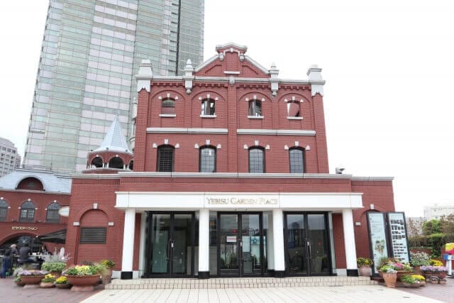 ヱビスビール記念館