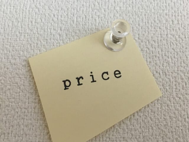 priceと書かれたメモ