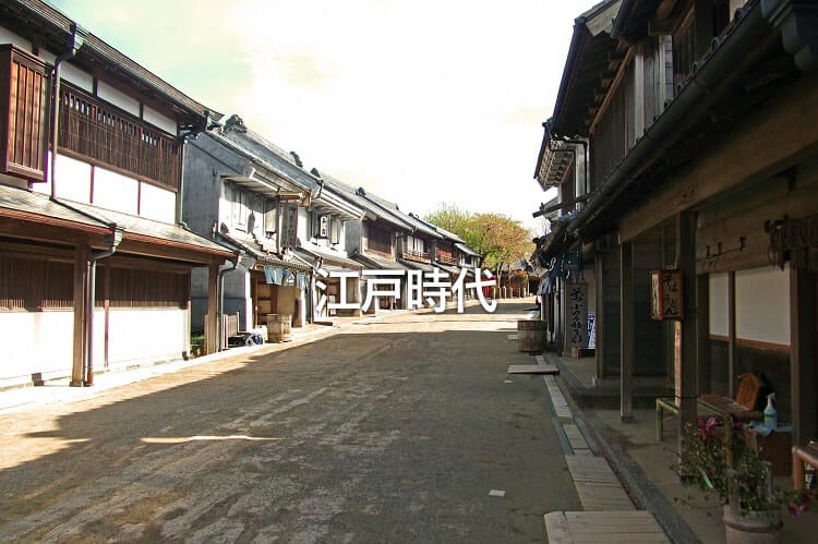 江戸時代の街並み