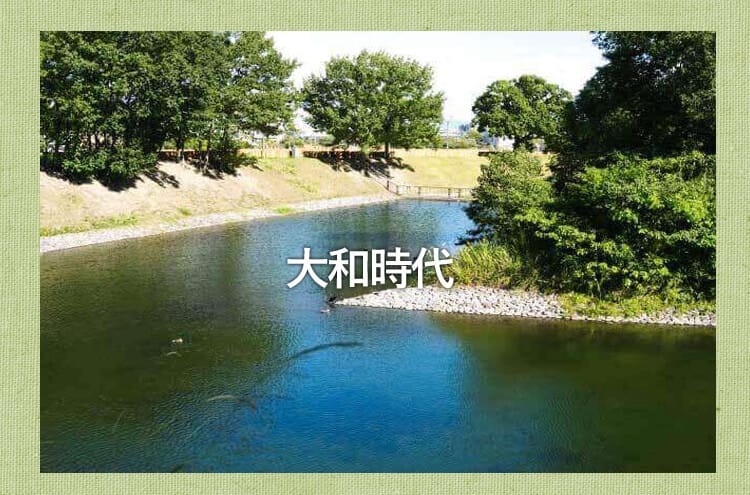 とある遺跡の中の池