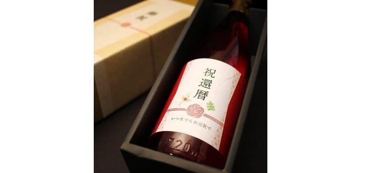 日本酒ベース梅酒」酒造が作れば絶品！おすすめランキング ｜ 日本酒メディア