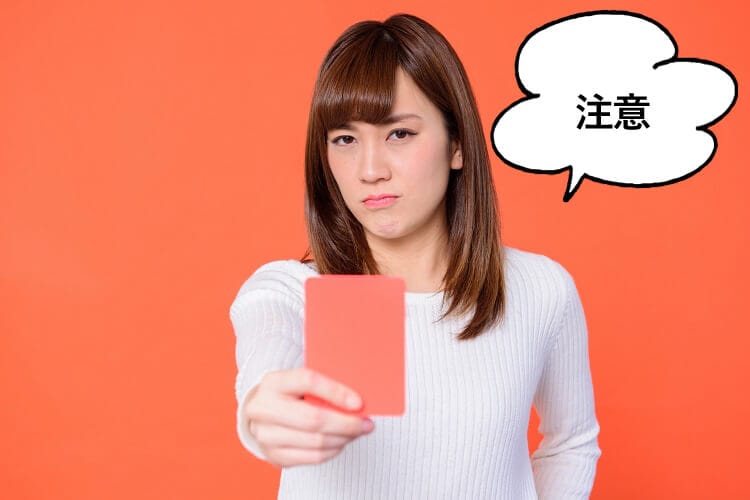 注意を促す女性