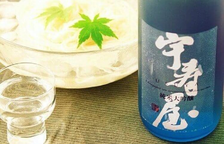 Sake Usuya