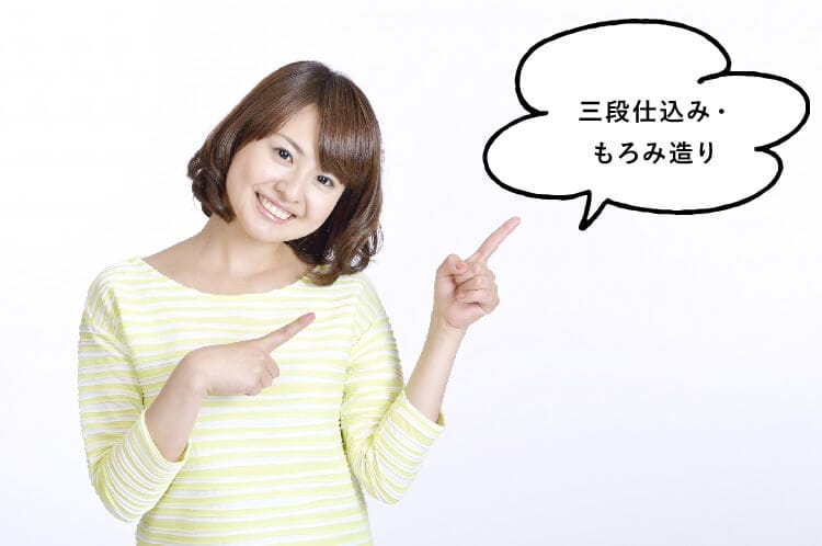 三段仕込み・もろみ造りと話す女性