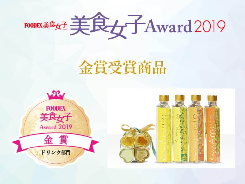 クラフト日本酒