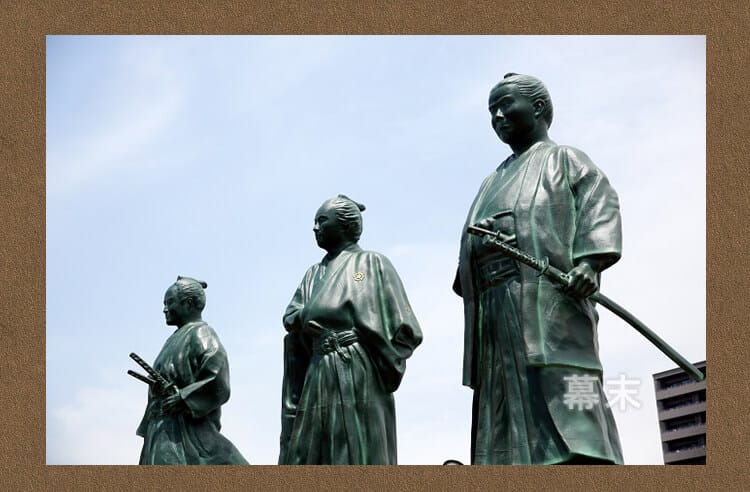 幕末の武士 銅像