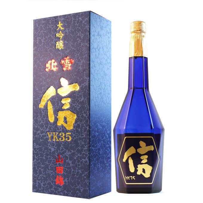 日本酒、遠心分離機
