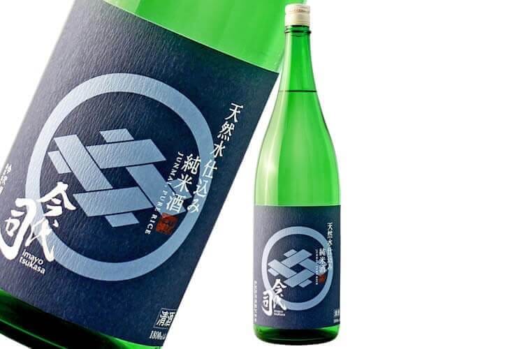 純米 今代司 天然水仕込み