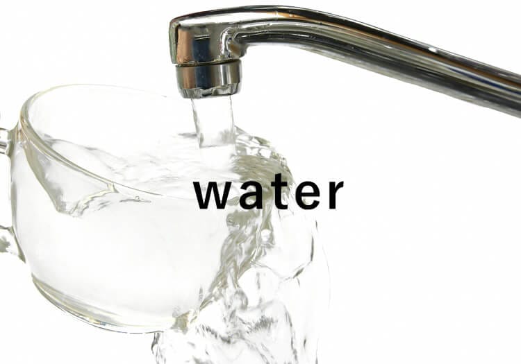 水道水