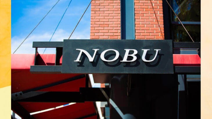 NOBU　レストラン