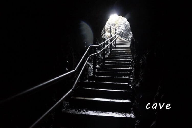 洞窟