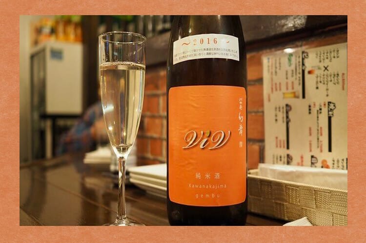 川中島 幻舞(ViV 純米 無濾過原酒)