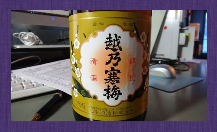 Rượu sake Niigata