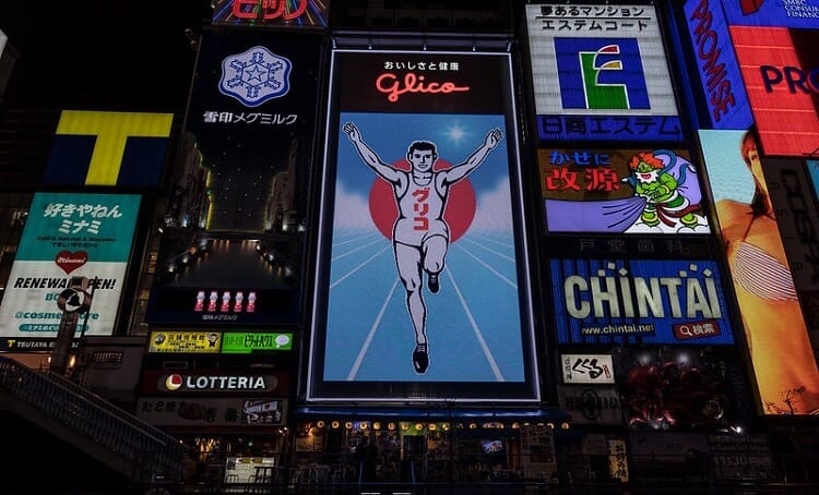 Osaka Dotonbori