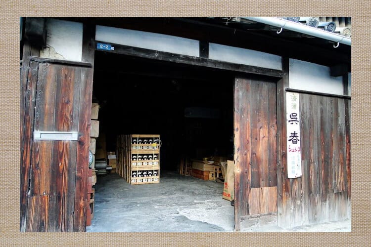 大阪の酒蔵