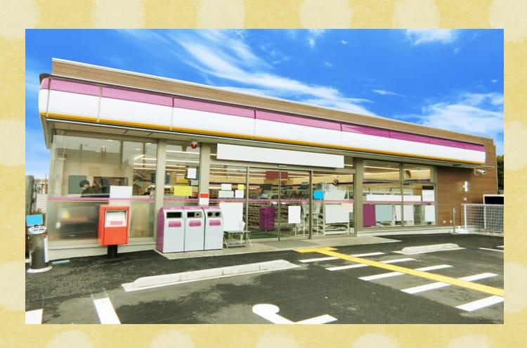 コンビニエンスストア